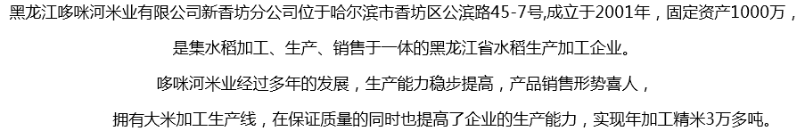 1555906964974368.png